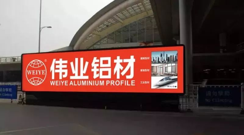 【品牌最前劣卓全新启航，势不成挡，“J9.COM橙”霸屏全国主流机场