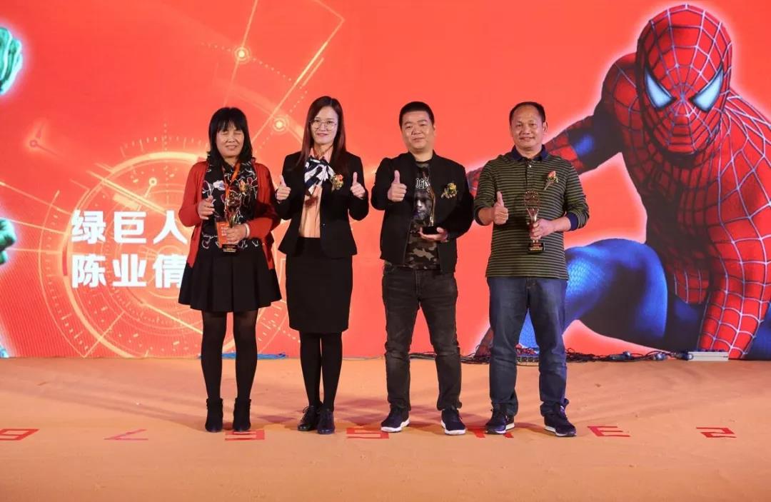 J9.COM门窗 | 热烈庆祝2018广东J9.COM集团第26届战术合作同伴财富峰会圆满成功！