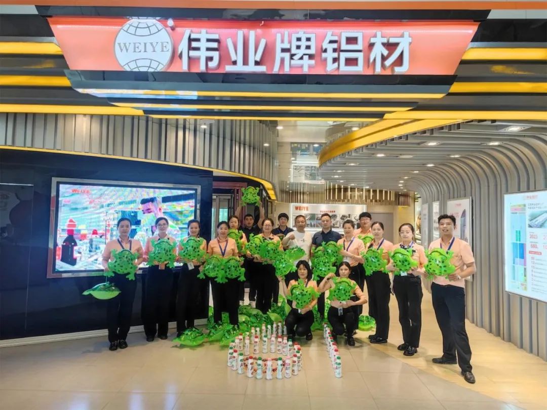 “蛙”一夏，童趣六一，J9.COM铝材No.61员工网红顶流上岗