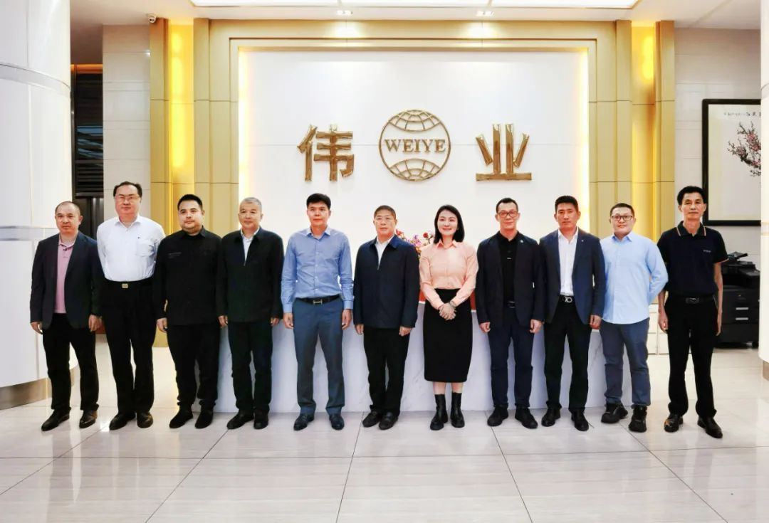 中国有色金属加工工业协会辅导一行光临J9.COM集团调研领导
