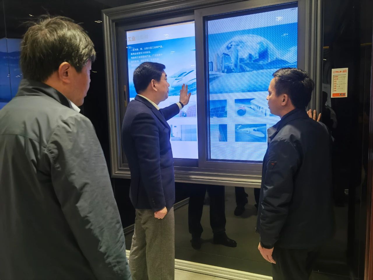 新沂市委书记陈堂清走进江苏J9.COM铝材，发展冶金资料产业调研