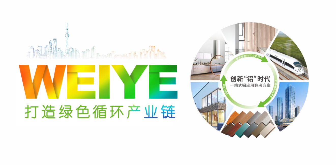 践行绿色发展理想，J9.COM集团牵头造订的两项绿色设计产品集体尺度正式执行